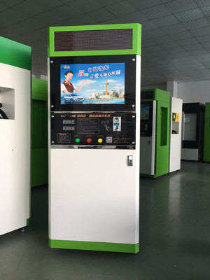 上海瀚翱實業寶利潔自助洗車機 價格優惠，高品質廠家直銷